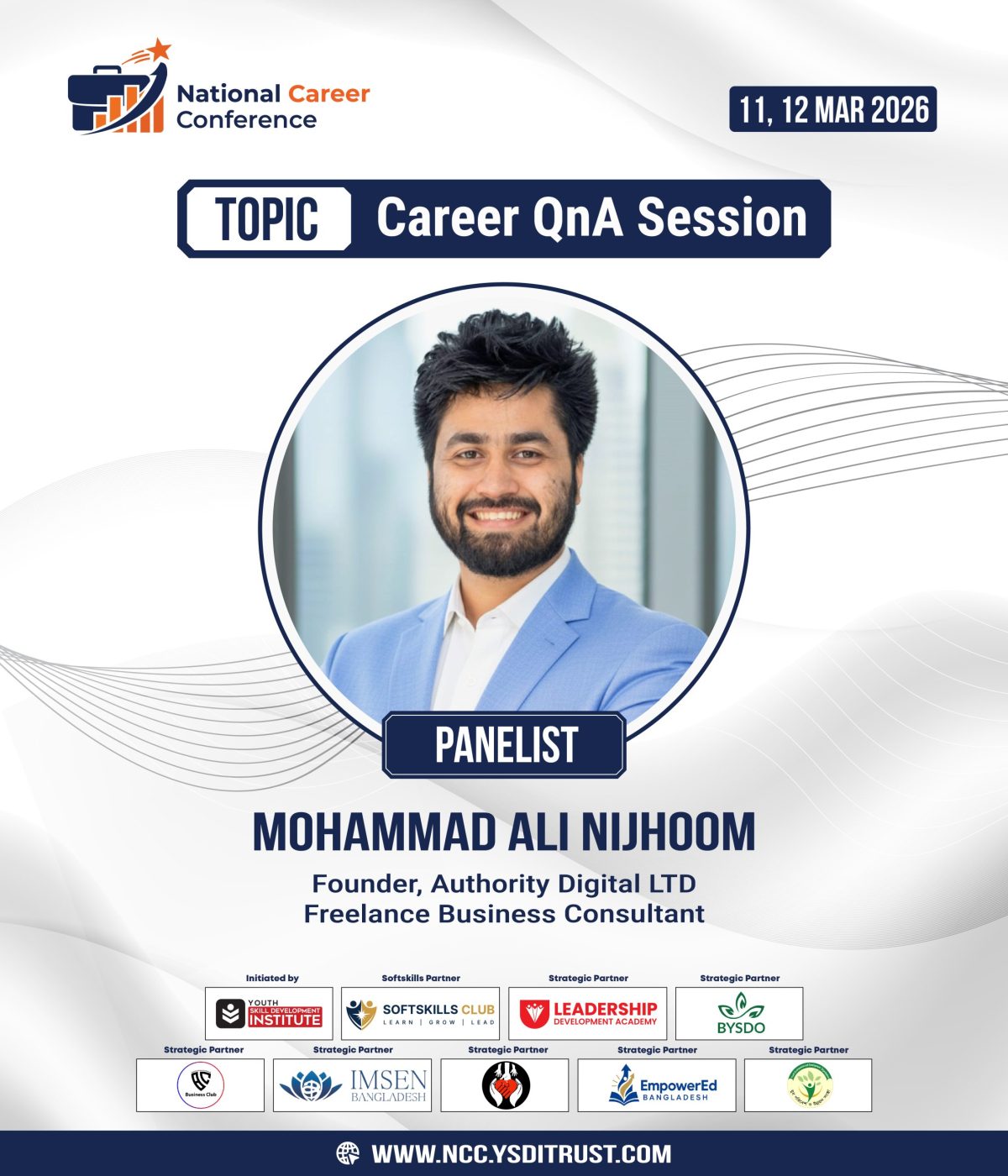 Mohammad Ali Nijhoom-01.jpg