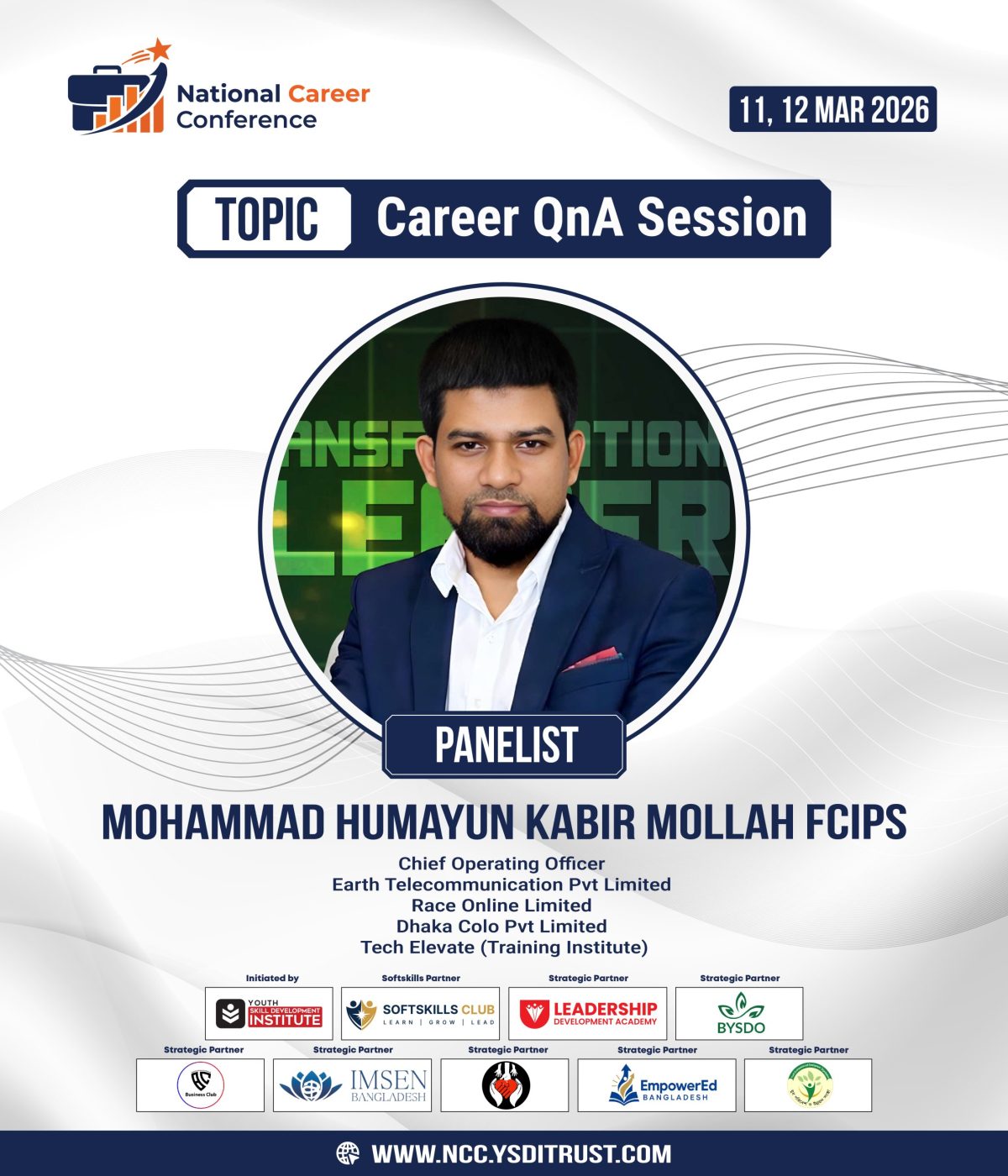 Mohammad Humayun Kabir Mollah FCIPS-01.jpg