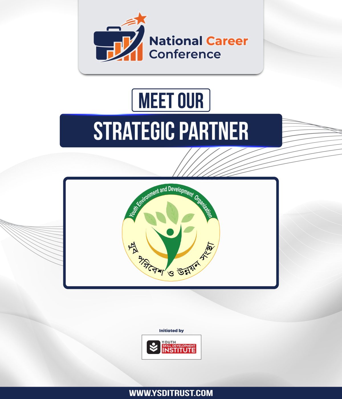 NCC Partnership Banner 2-01.jpg