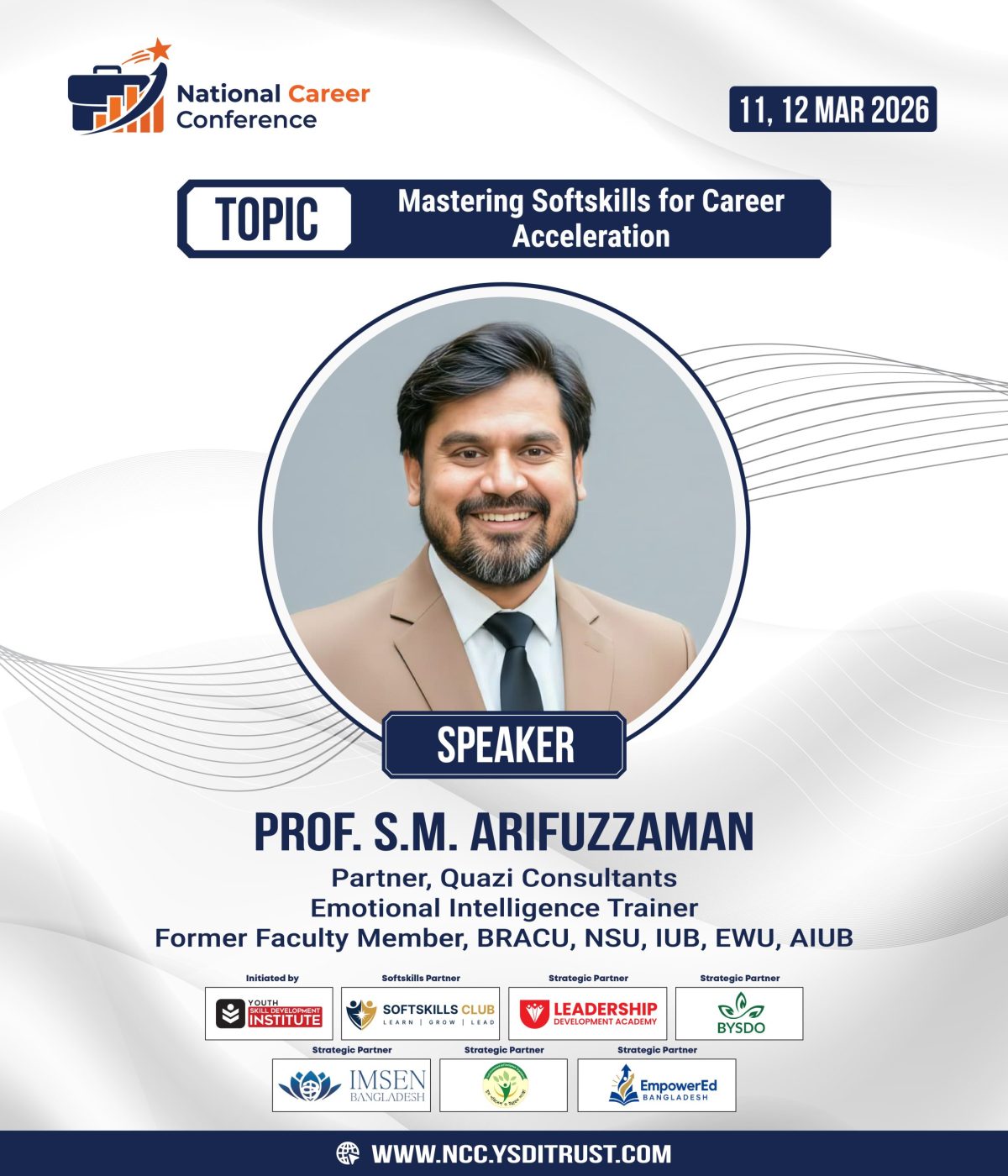 Prof. S.M. Arifuzzaman-01.jpg